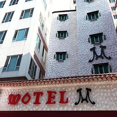 M Hotel Σουγόν Εξωτερικό φωτογραφία