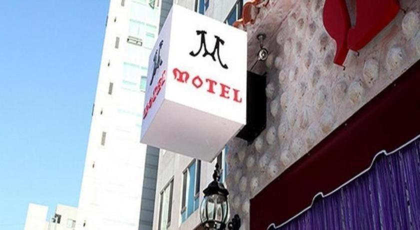 M Hotel Σουγόν Εξωτερικό φωτογραφία